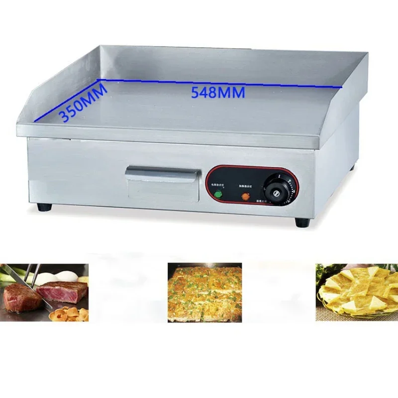 220V/3000W Hand Cake Maker Teppanyaki Steak Barbecue Electric Grill EG-818 Commercial Household Electric Heating Flat Griddle