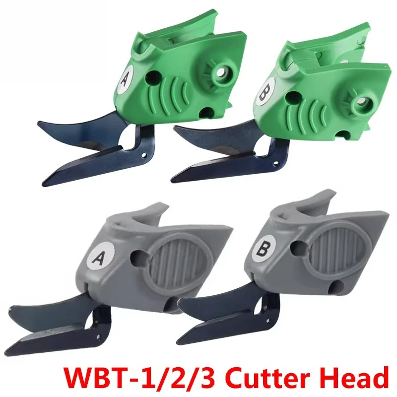 1PC Tungsten Steel Blade For WBT-1/2/3 Series Electric Scissors Tailoring Scissors Blade A Blade B