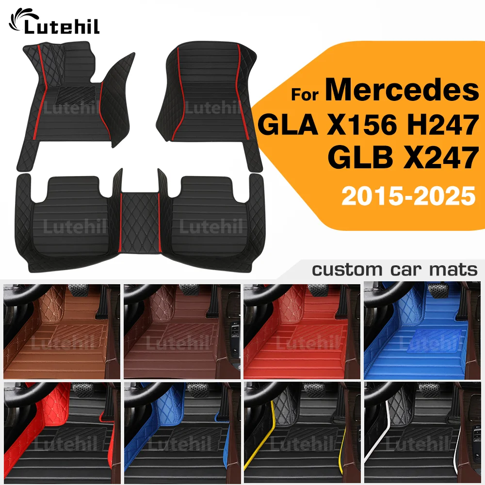 

For Mercedes Benz GLA X156 H247 GLB X247 2015-2025 Custom Car Floor Mat Automobile Carpet Cover Interior Accessories