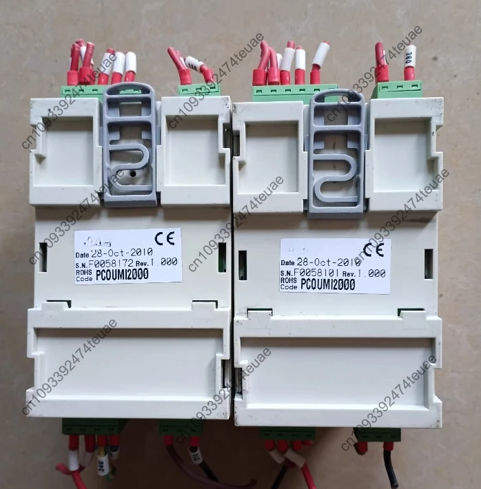 1pcs Humidification Module PCOUMI2000 Tested OK