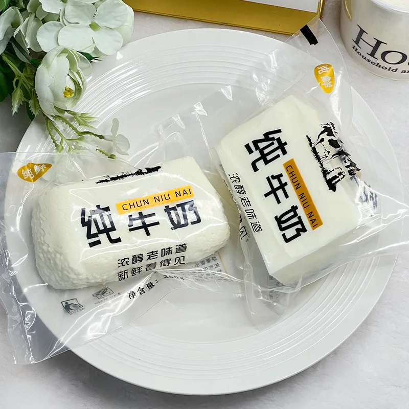 Juguete suave para aliviar queso de leche pura, comida de rebote lento, juguete novedoso divertido exprimible de silicona para todos