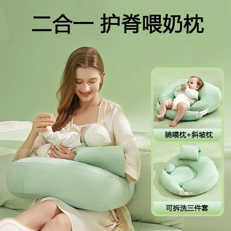 

Подушка для грудного вскармливания снимает рвоты, наклонная подушка, подушка для беременных, трансграничная подушка для грудного вскармливания 2-в-1