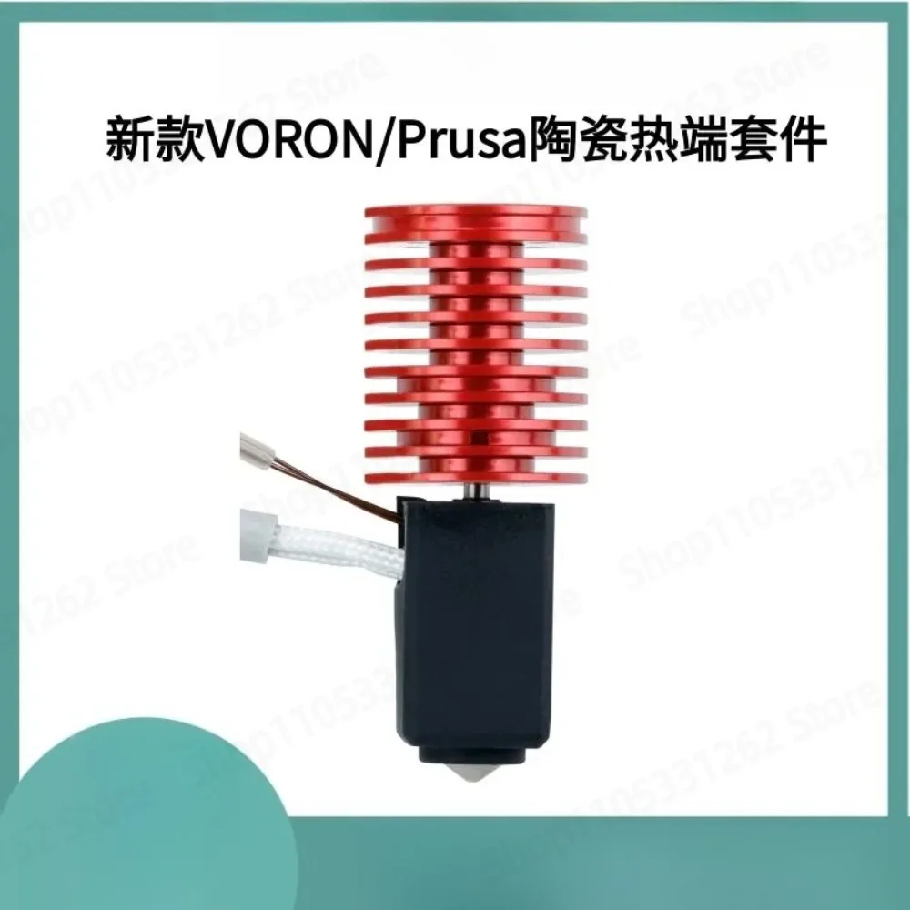 For 2.4/0 Heat Sink V6 Ceramic Hot End Extrusion Head High Speed Print Kit 24V60W