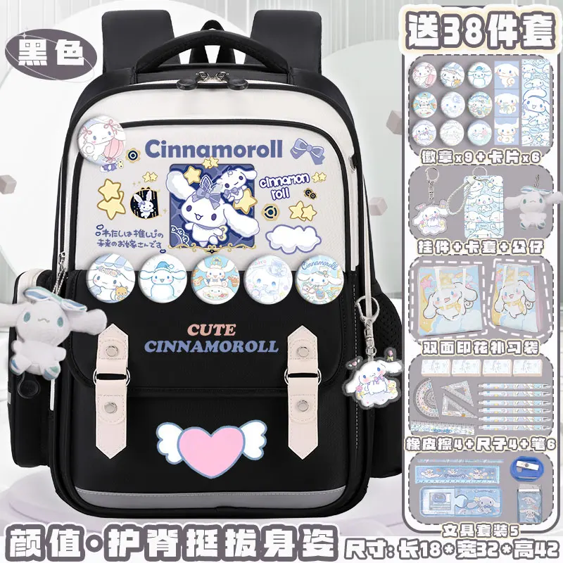 Sanrio New Cinnamoroll Babycinnamoroll Student Schoolbag Large Capacity Casual and Lightweight Shoulder Pad Waterproof Backpack