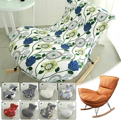 Universal Rocking Chair Recliner Cover Elastic All-inclusive Lazy Boy Seat Cover Living Room Anti-Dust Lobster Chair Cover