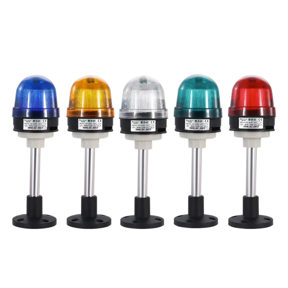 LED Indicator Tri-color Alarm Lamp 12V24V220V Green Yellow Red Blue Flashes with Buzzer Warning Light Indicator.