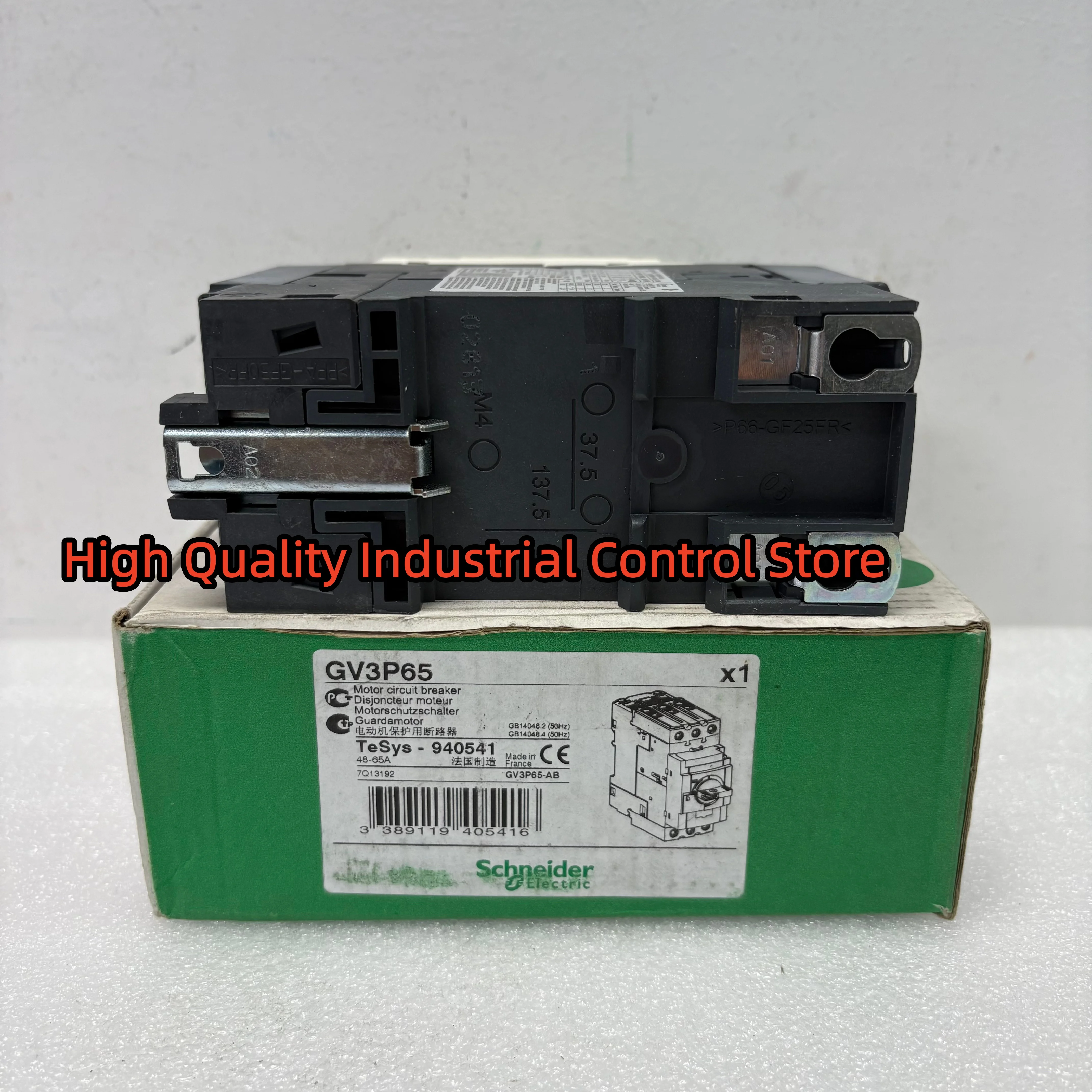 Nuevo disyuntor de motor GV3P65