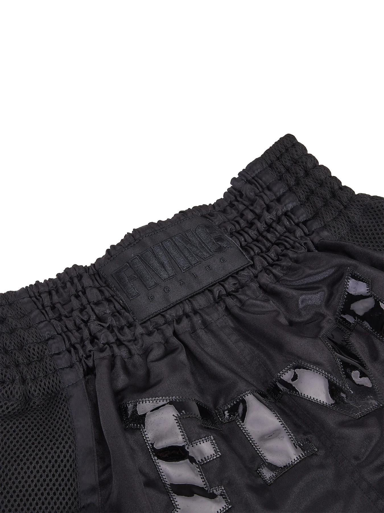 Thumbnail 2 - #7 Best Boxing Shorts to Buy In 2026