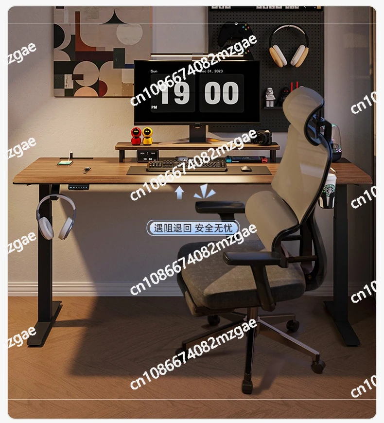 Solid wood electric lifting table, rubber wood panel intelligent office computer mute lifting desk
