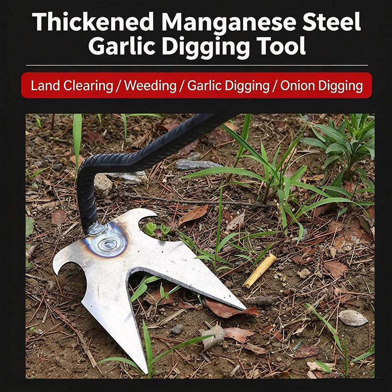 Manganese Steel Garden Shovel, Heavy Duty Garlic Harvesting Trowel, Weeding Digging Tool for Farm Garden, New Iron Spade
