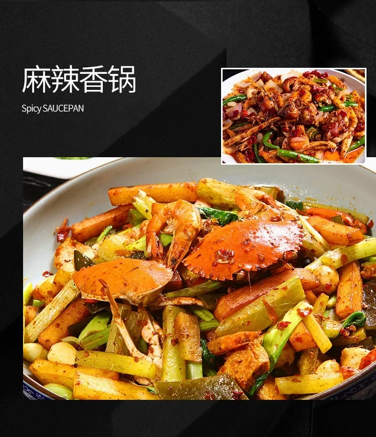 Automatic Intelligent Stir-frying Robot Stir-fried Rice Electromechanical Cooker Magnetic Gas Automatic Cooking Machine