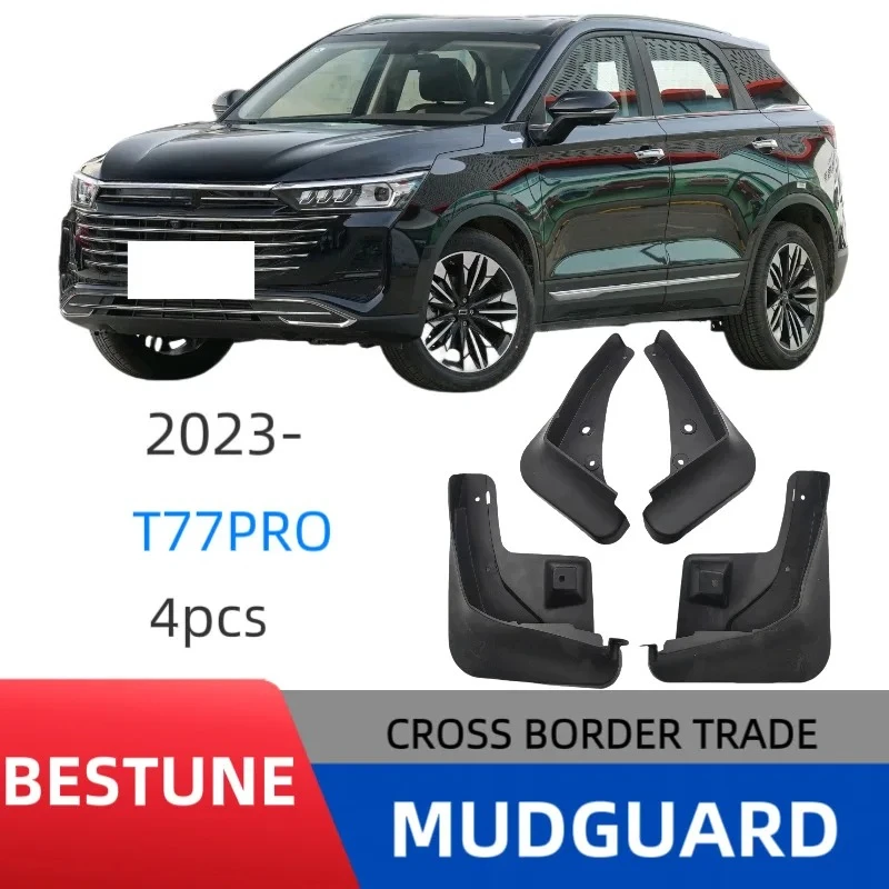 Suitable for Bestune T77 Pro 2023-2025 Mud Flaps Car Splash Guards Fender Protectors mudguard Mud Guard