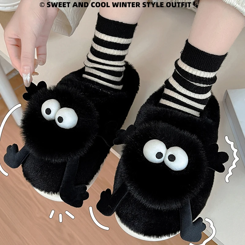 

Зимние теплые тапочки, женские маленькие монстры, милые забавные домашние нечеткие плюшевые домашние тапочки, нескользящая мужская домашняя обувь, женская обувь