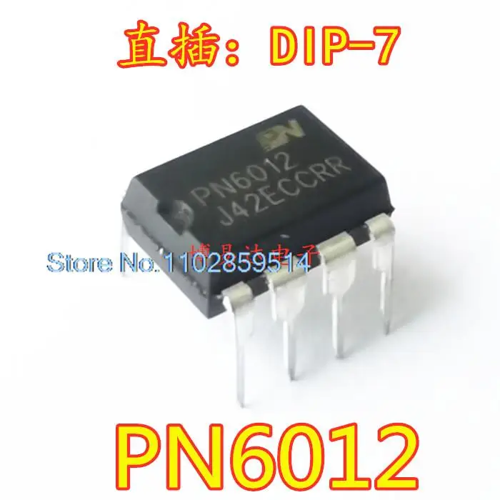 20 قطعة/الوحدة PN6012 IC DIP-7