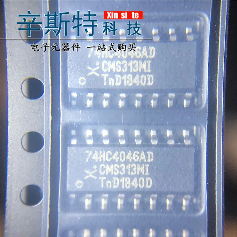 Free Shipping 74HC4…