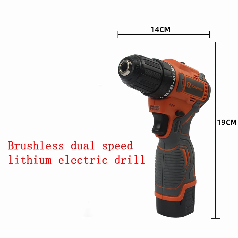 Brushless Lithium Electric Drill, Mini Electric Drill, Impact Drill, High-power Electric Drill, Rechargeable Screwdriver