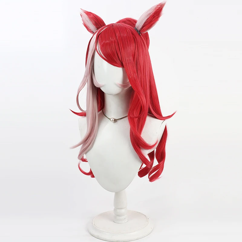 アニメウマ娘 プリティーダービー ラブズオンリーユー コスプレウィッグ ロングヘア 赤い耳と尻尾 女性 ハロウィンパーティー ロールプレイコスチューム小道具