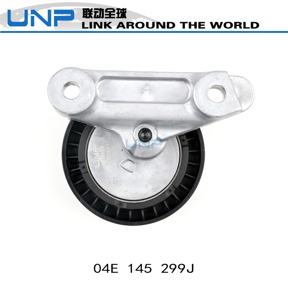 بكرة شد الحزام لسيارات فولكس فاجن بولو جيتا سكودا فابيا رابيد سيات إيبيزا توليدو 2008-2019 1.0 1.6، 04E145299J، 04C145299B، 04E 145 299 J #3