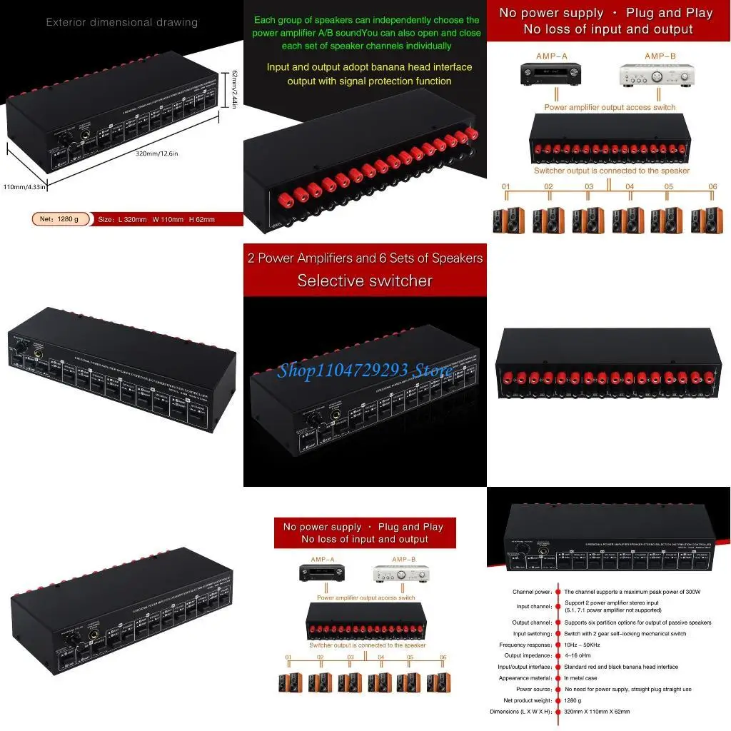 

Y2GD 2 In 6 Out Power Amplifiers Loudspeaker Box Switcher 6 Channel Distribution