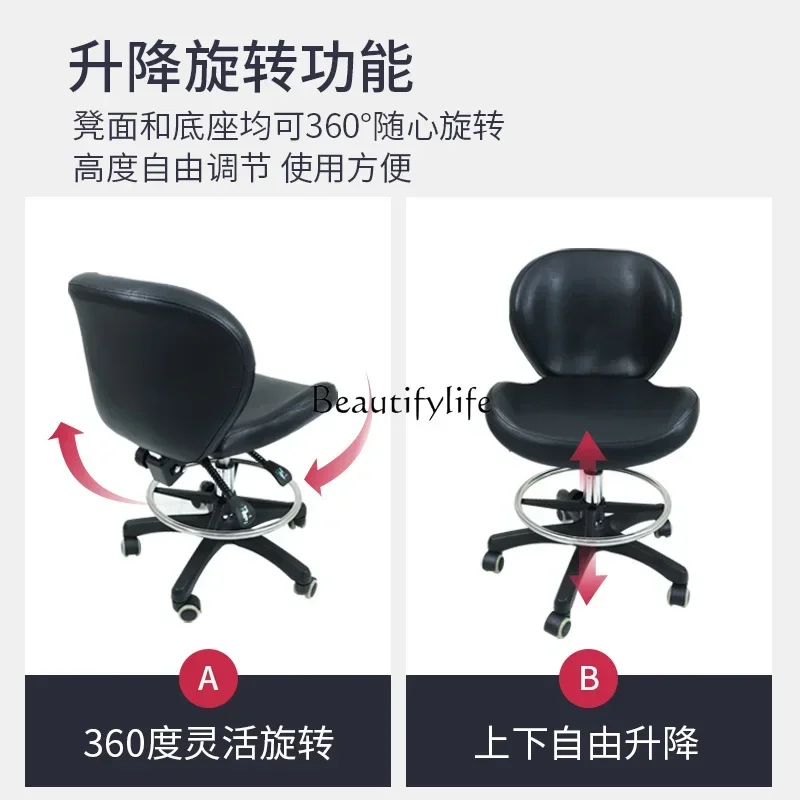 Beauty Salon Special Pulley Chair Lifting Rotating Barber Shop Technician Stool