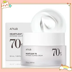 ANUA Heartleaf 70 Intense Calming Cream with Ceramides, Panthenol, Heartleaf Extract, Korean Skincare 50ml korean skin care