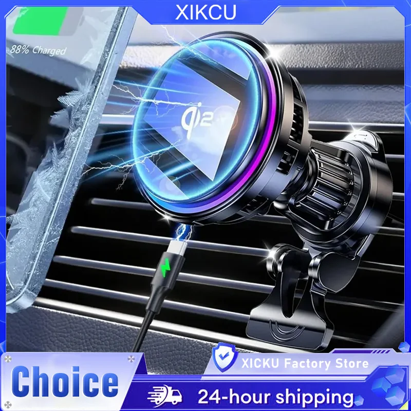 

Автомобильное беспроводное зарядное устройство, станция быстрой зарядки, крепление для автомобильного зарядного устройства с ледяным охлаждением для MagSafe для iPhone 17, 16, 15, 14 Pro Max Air Samsung