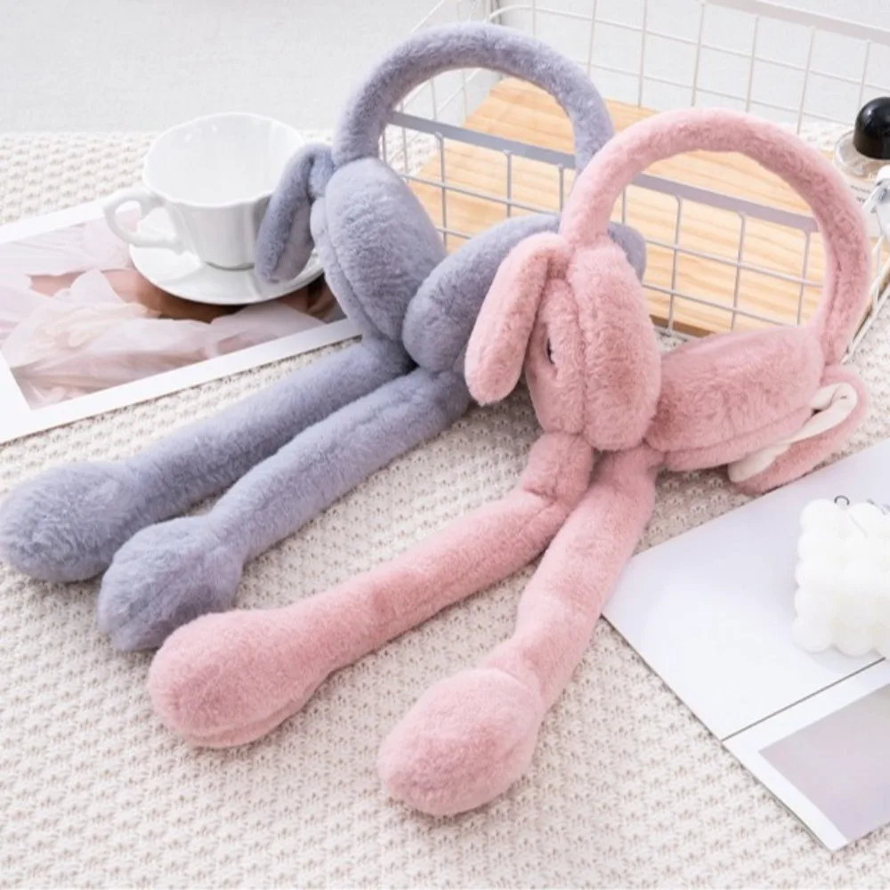 かわいい動くジャンプ耳 WinterWarm ぬいぐるみイヤーマフ ハートウサギ エアバッグ ぬいぐるみイヤーマフ 屋外耳カバー 子供用