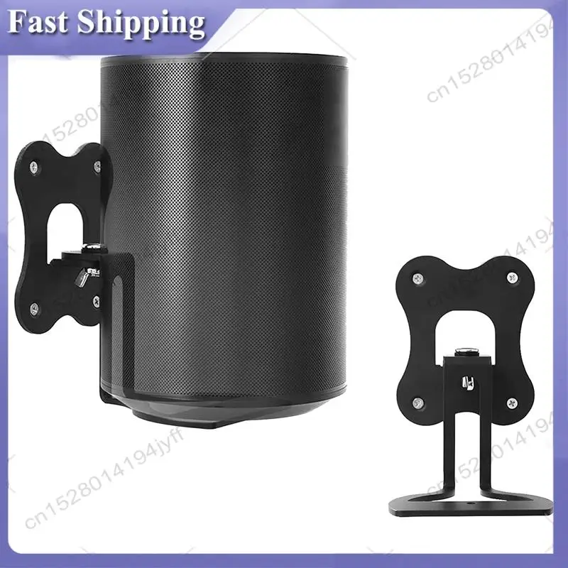 

-ABDH 2X Speaker Metal Wall Mount For Sonos Era 100 Wireless Speaker, Adjustable Wall Stand Holder For Sonos Era 100 (Black)