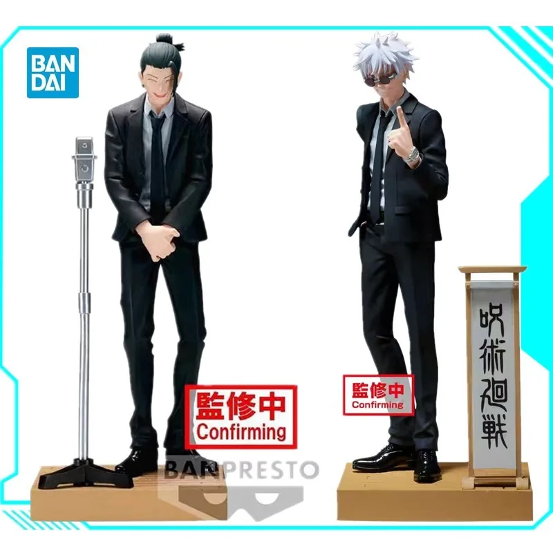 Bandai Original Banpresto Anime Jujutsu Kaisen Diorama Satoru Gojo Suit PVC Action Figure Model Toys birthday christmas gift