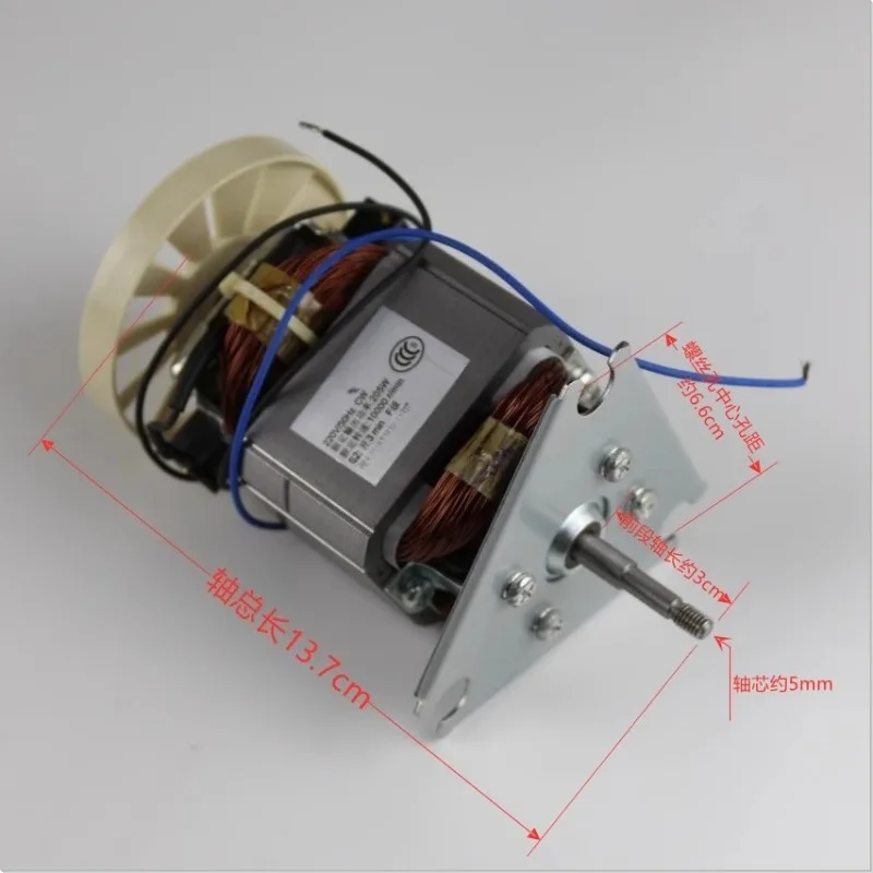 

Applicable To Philips Mixer HR2168 HR2171 Motor J7035-220-DAF0 Motor, Accessories