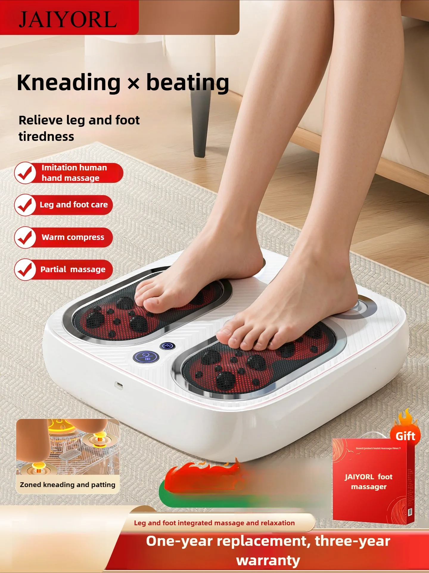 

Wireless Foot massager Electric Machine With Heating High-frequency Vibration Calf Massager Kneading Muscle Relaxation Artifact