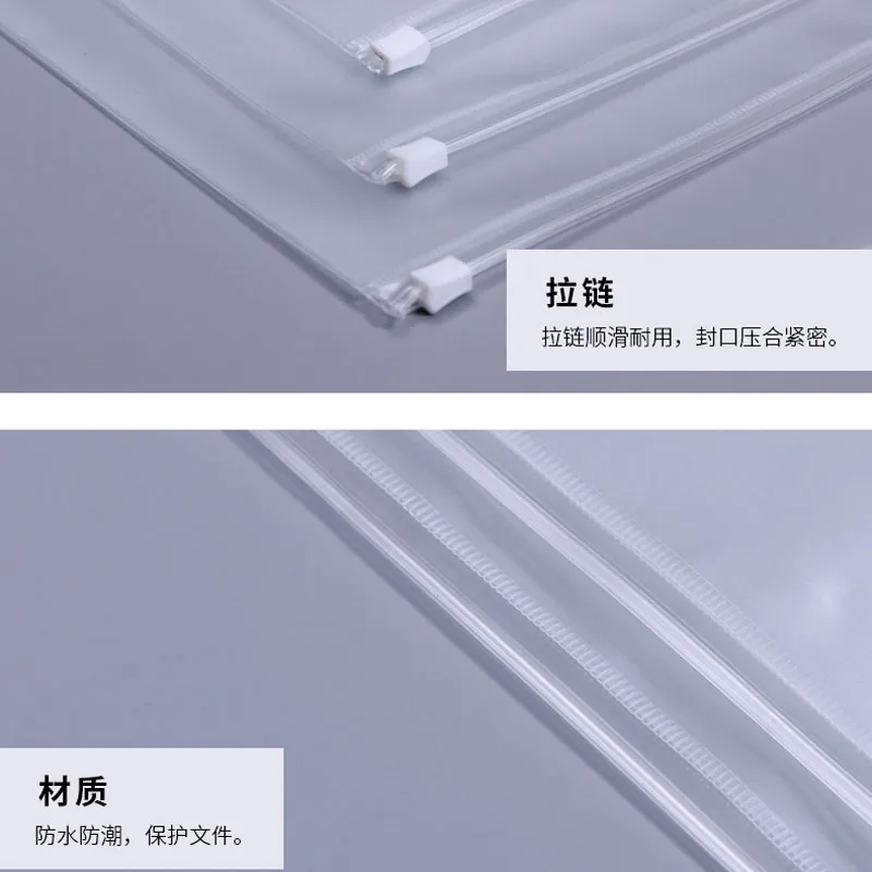 10Piece/Lot A4 Self-Styled Zipper Pouch Binder PVC Transparent Packs Storage Bag Planner Document Notes Filing Stationery Holder