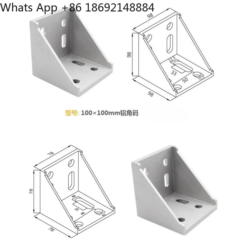 Aluminum alloy profile connection accessories Aluminum angle code 90 degrees 2020/3030/4040 corner parts Aluminum products