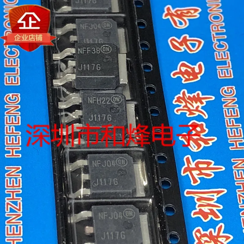 5PCS-10PCS J117G MJD117T4G TO-252 신규 및 기존 재고 보유