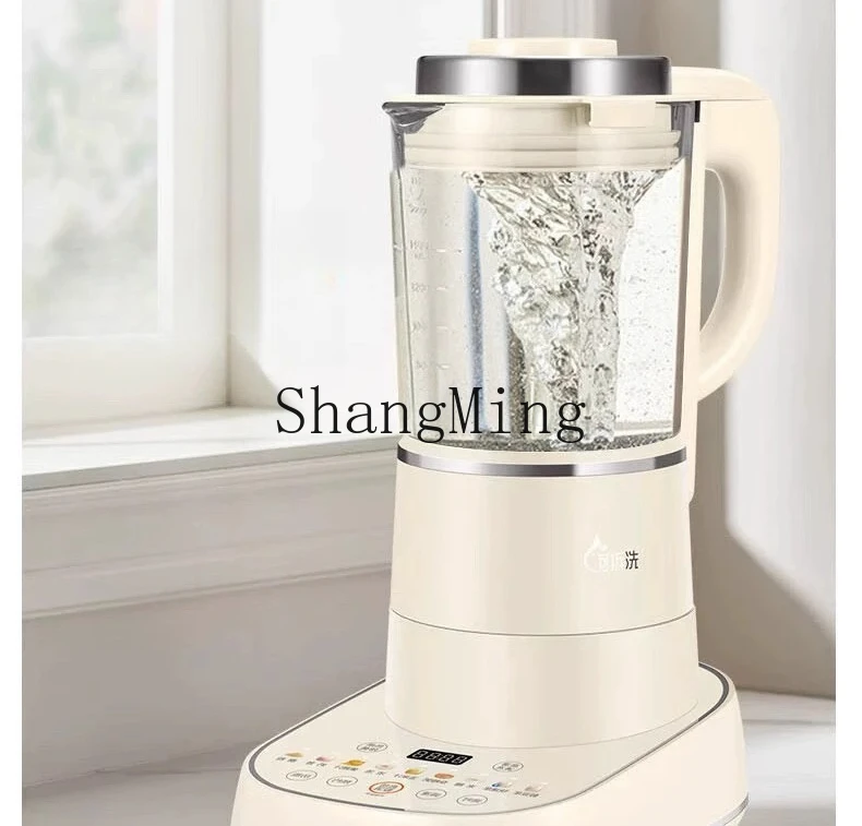 ZYY wall breaker heating reservation bass cooking household multi-functional soybean milk machine