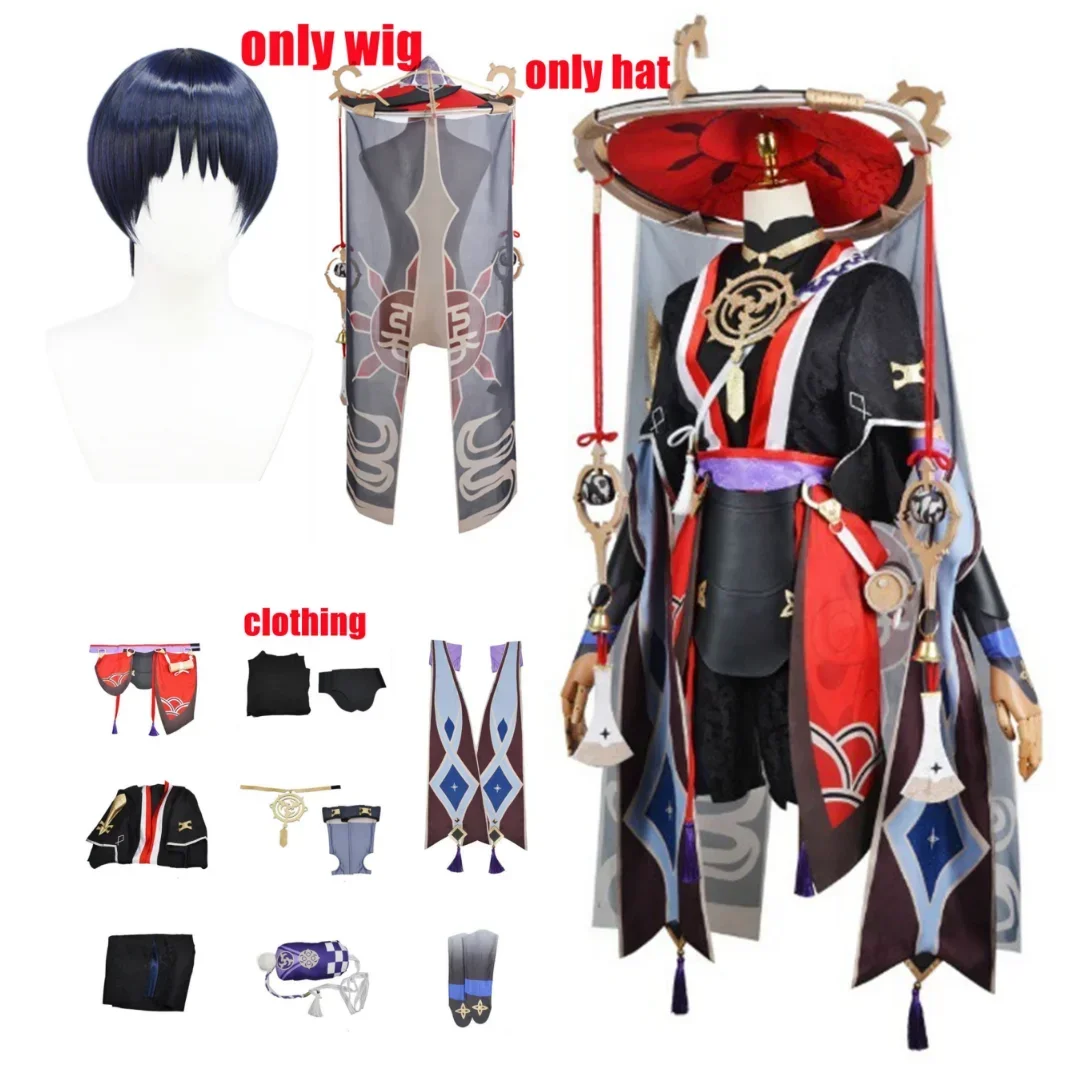 

Game Scaramouche Kunikuzushi Balladeer Cosplay Costume Anime Clothes Wig Set Halloween Christmas Clothes