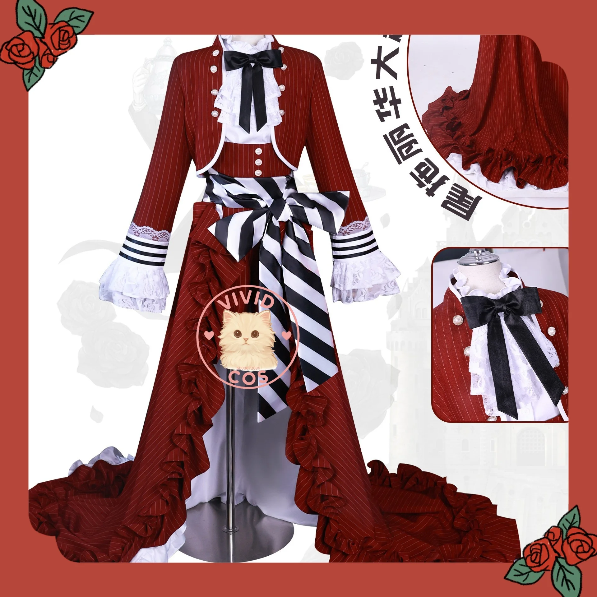

Ciel Phantomhive Cosplay Costume Butler Uniform Anime Character Vintage Formal Gown Full Clothing Set Two - Dimensional Teacup