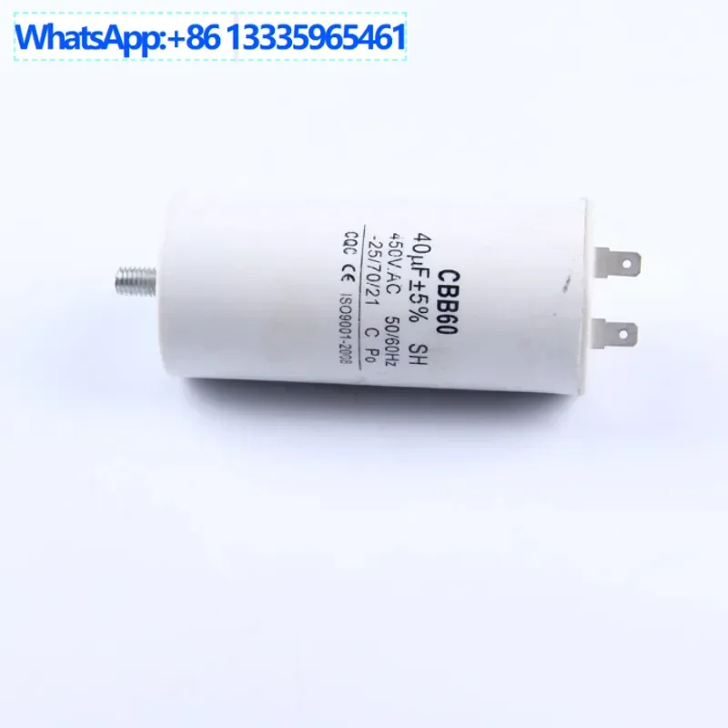 20PCS CBB60 450V 40… - image