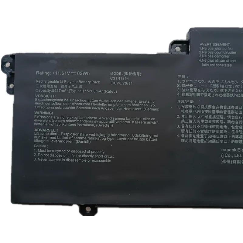 11.61V 63Wh Notebook Laptop Battery C31N1914 For Asus ZenBook 14 UX425QA  UX435EAL UX425UG UX435EG