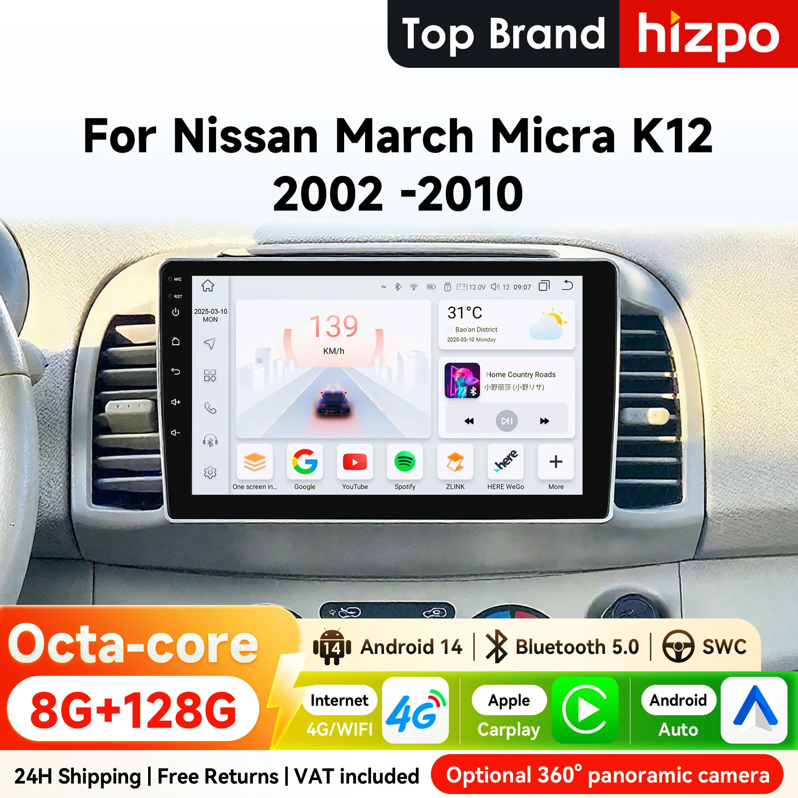 Hizpo 2Din 9-Zoll Android Autoradio für Nissan March Micra K12 2002 - 2010 Auto CarPlay RDS DSP GPS-Navigation 4G Bluetooth SWC 360 ° CAM