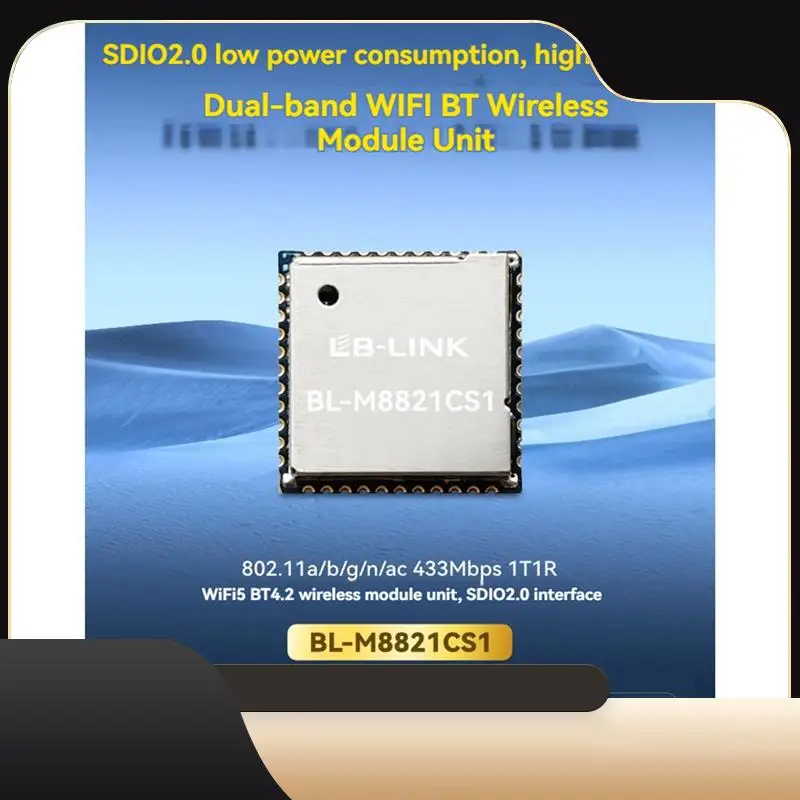 

LB-LINK Мини беспроводной модуль Wi-Fi двухдиапазонный 5G SDIO проекционный модуль Wi-Fi Wifi5 + BT4.2 беспроводной модуль-T44C