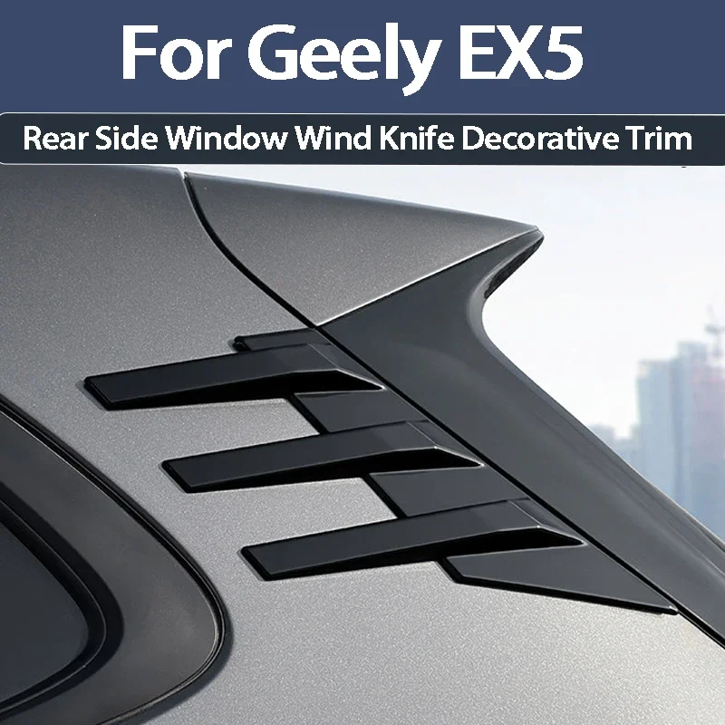 For Geely EX5 Proton eMas 7 2024-2026 Rear Window Wind Blade Spoiler Modified Louver Window Rear Wing Sport Wind Knife