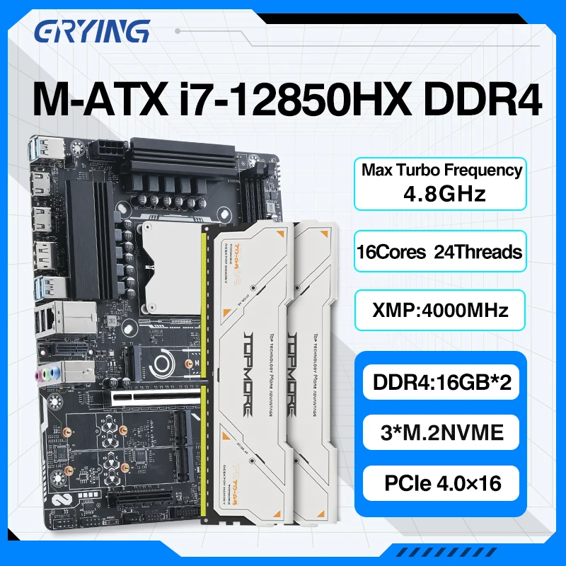 ERYING DIY Gaming PC Desktop Motherboard with Onboard CPU Interpose kit i7 12850HX 16C24T 16GB*2 DDR4 XMP 4000Mhz RAM placa mae