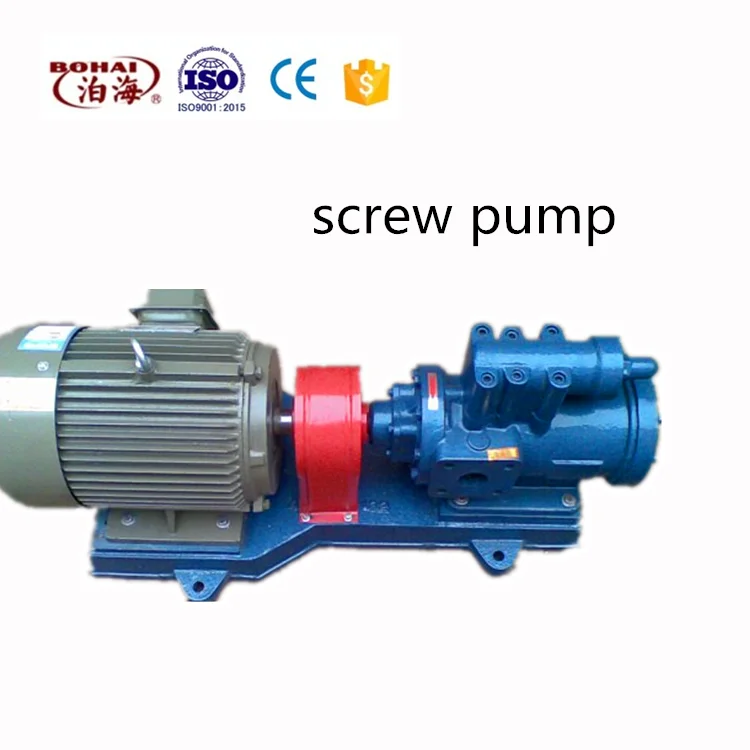 3G Screw Insulated Pump Fuel Transfer Pump Marine Pump