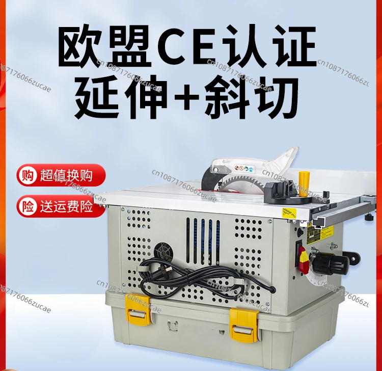 Motosierra multifuncional para suelo de madera maciza, inglete, sierra de mesa de empuje, CB165-10