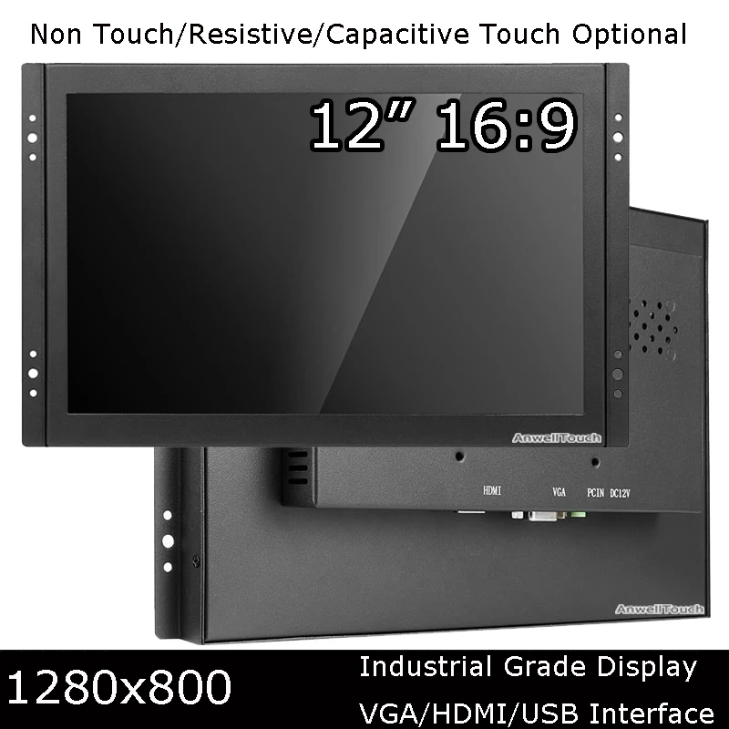 

12 Inch Widescreen 1280*800 16:10 Open Frame Embedded Industrial Grade Resistive/Capacitive Touch Screen Monitor With VGA HDMI