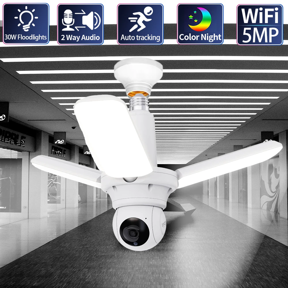 

5-мегапиксельная полноцветная камера видеонаблюдения с Wi-Fi и лампочкой ночного видения для помещений и дома, E27, прожектор с сиреной и сигнализацией, беспроводная PTZ IP-камера безопасности