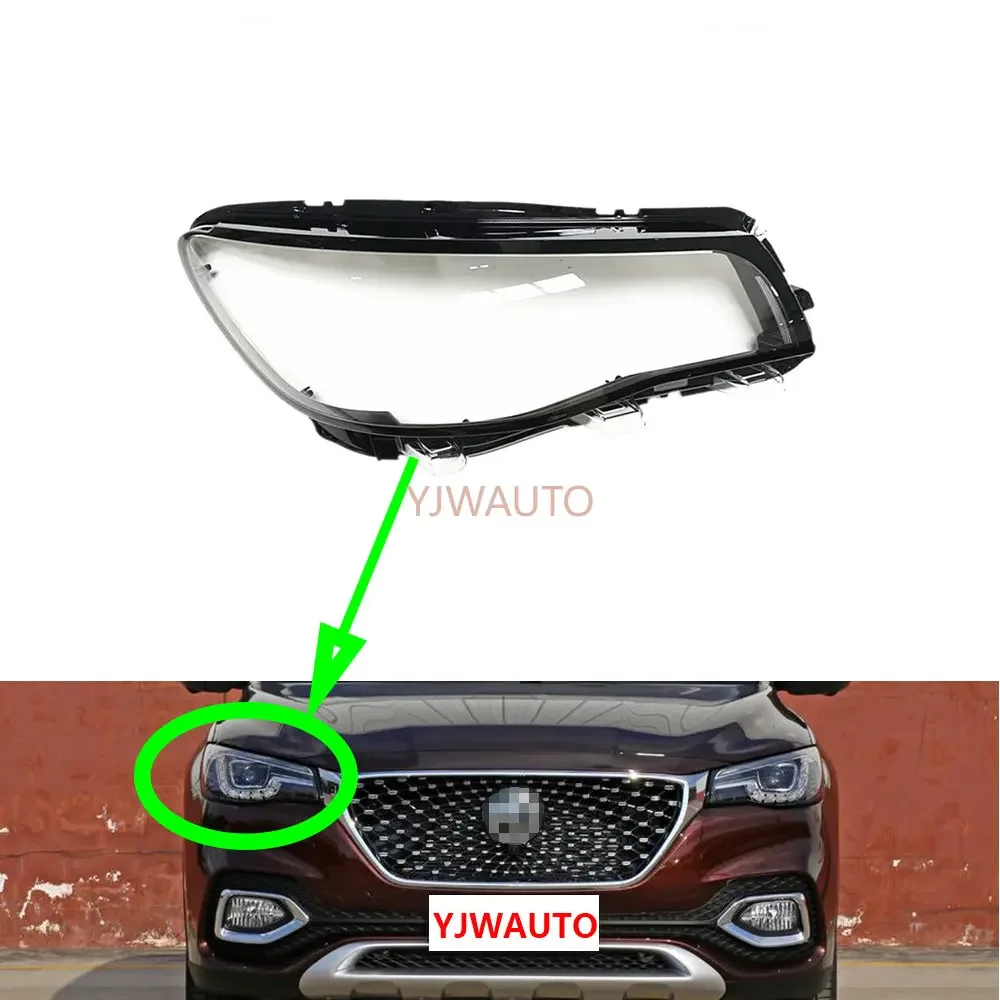 

Для MG HS 2018 2019 2020 крышка фары автомобиля линза для фар замена стекла передний абажур из плексигласа авто корпус