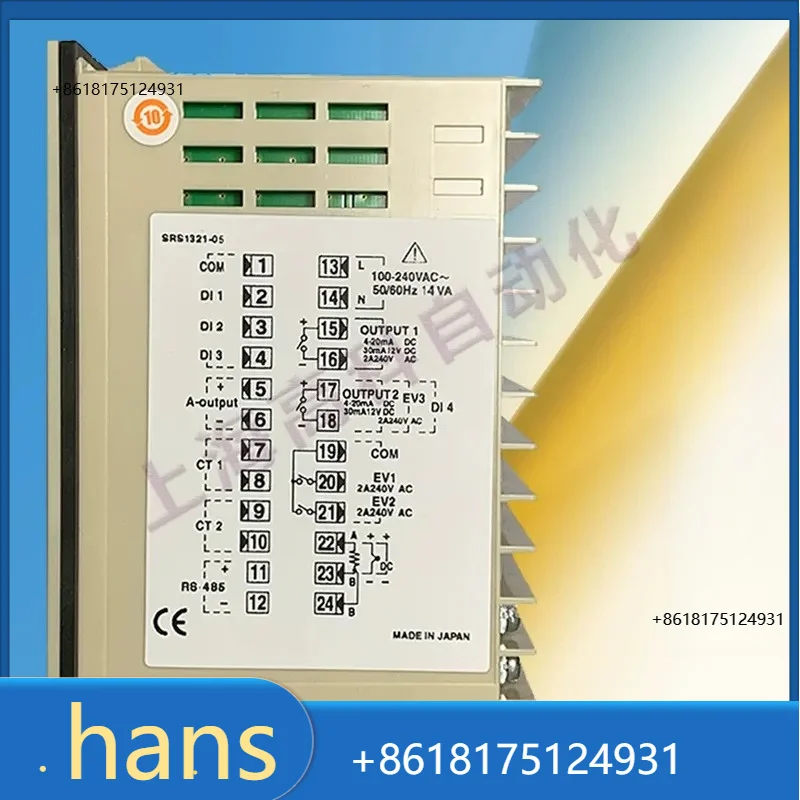 2026 Factory Direct Sales SRS13A- 8YN -90 -N100050 SHIMADEN temperature control meter, imported from Japan Island Electric