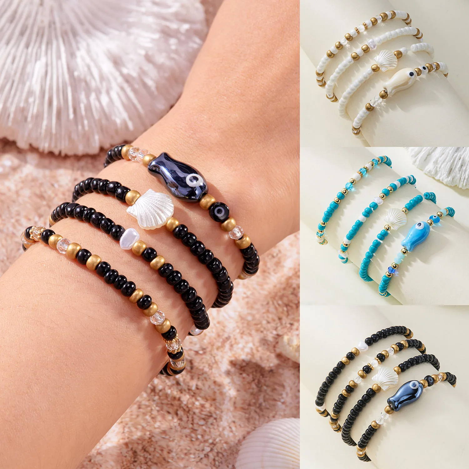 

Bohemian Ceramic Fish Shell Rice Bead Bracelet Women's Beach Bracelet Summer Jewelry Gift